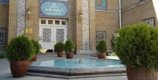 بیانیه وزارت خارجه در واکنش به مذاکرات بین الافغانی در دوحه