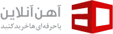 فرآیند استاندارد خمکاری میلگرد