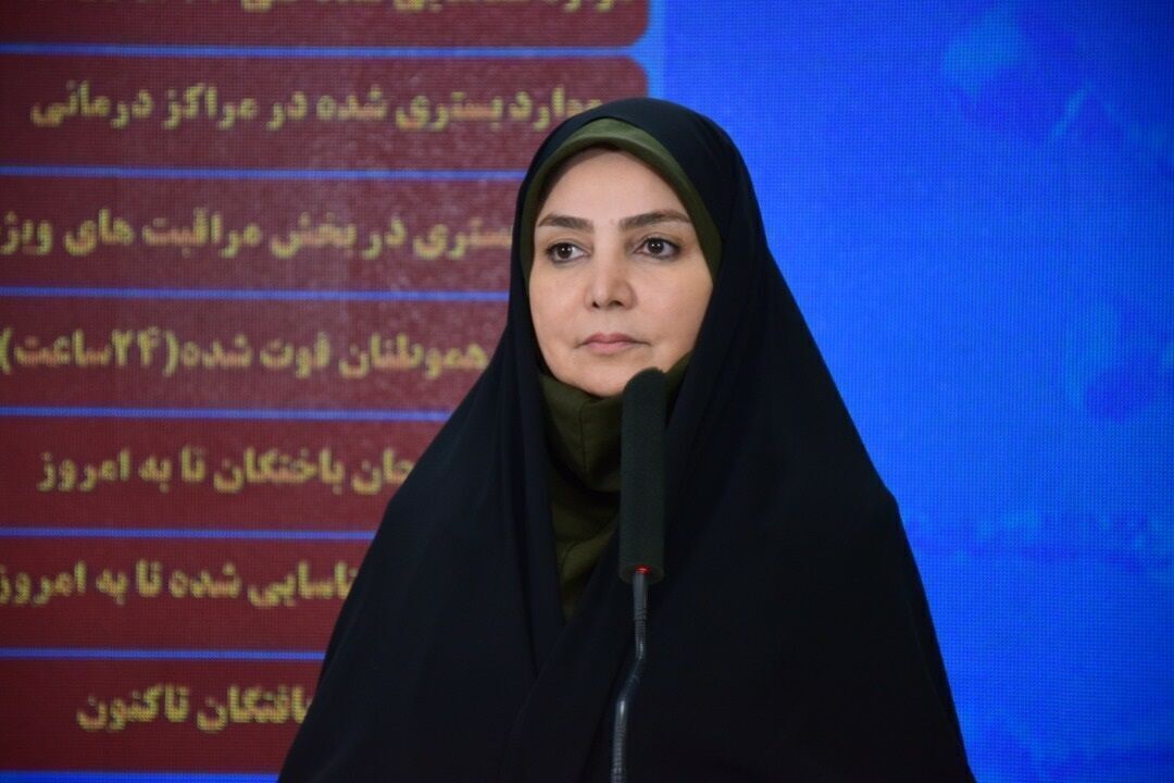 ۴۵۳ بیمار مبتلا به کرونا در شبانه روز گذشته جان باختند