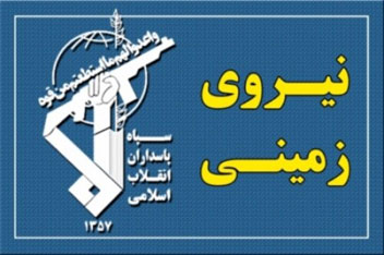 ۳ تن از عناصر تروریست ضد انقلاب در شمالغرب کشور دستگیر شدند