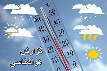 پیش‌بینی چندین بارش سنگین برف برای زمستان