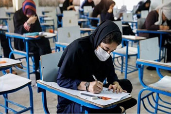 امتحان «حضوری» در هیچ مقطعی برگزار نخواهد شد