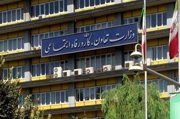 امکان اعتراض برای دریافت بسته حمایت معیشتی وجود ندارد/ مشمولان جامانده تا آخر هفته صبر کنند