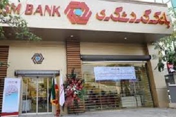 انتصاب مدیر جدید روابط عمومی و تبلیغات بانک گردشگری