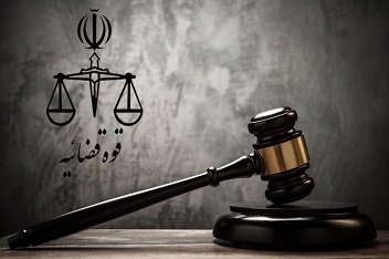 دو تروریست و یک شرور اعدام شدند