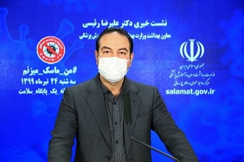 واکسیناسیون کرونا پیش از سال نو آغاز می شود / نگرانی از پیک جدید در بهمن و اسفند