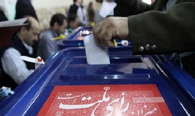 پاستور در انتظار مستاجر جدید