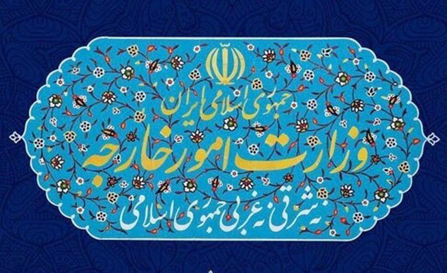 ایران اقدام اتحادیه اروپا در تحریم ۸ مقام ایرانی را محکوم کرد
