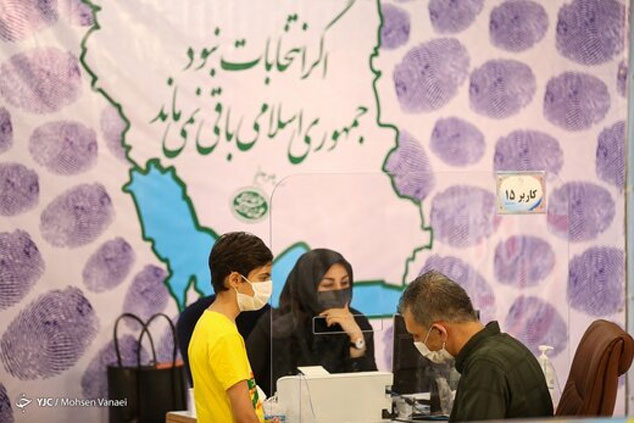 یک نظامی دیگر کاندیدای انتخابات ۱۴۰۰ شد