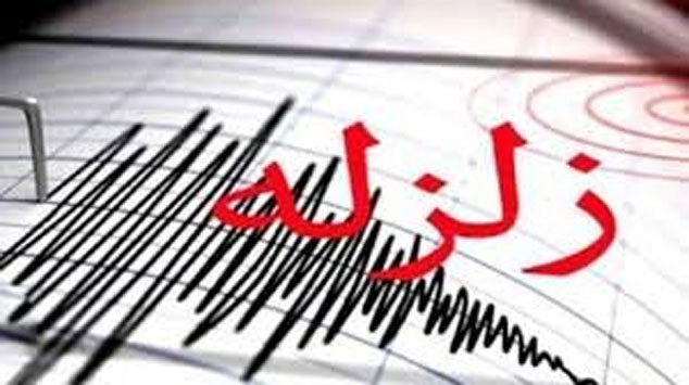 زلزله تبریز را لرزاند