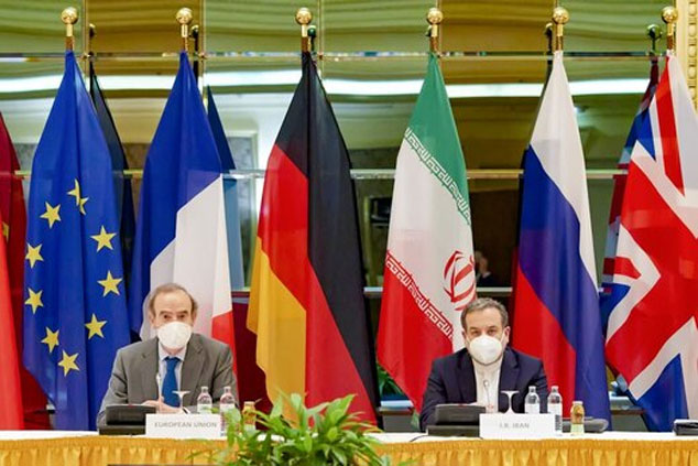 بیانیه اتحادیه اروپا درباره نشست بعدی کمیسیون مشترک برجام