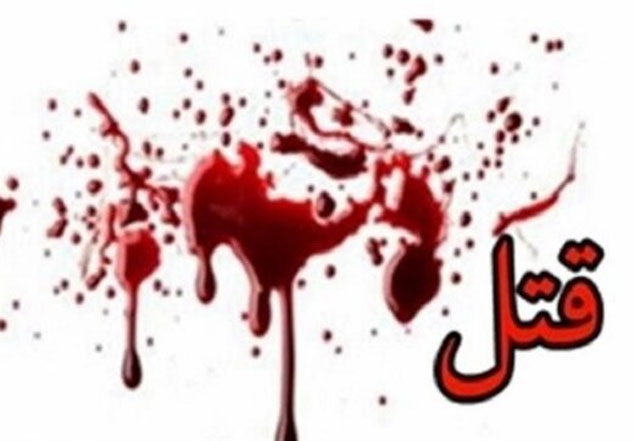 جنایت به‌خاطر عشق به زن شوهردار