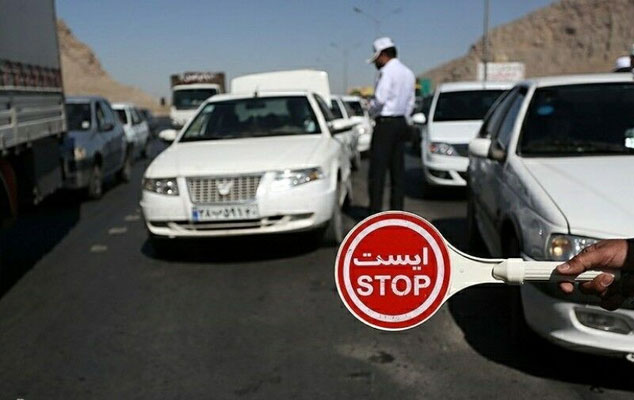 طرح محدودیت تردد به شهرهای قرمز و نارنجی همچنان ادامه دارد