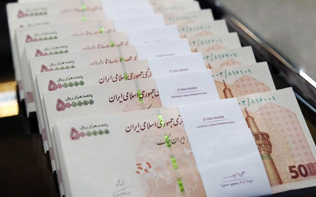 برکناری سه نفر به دلیل حقوق نجومی