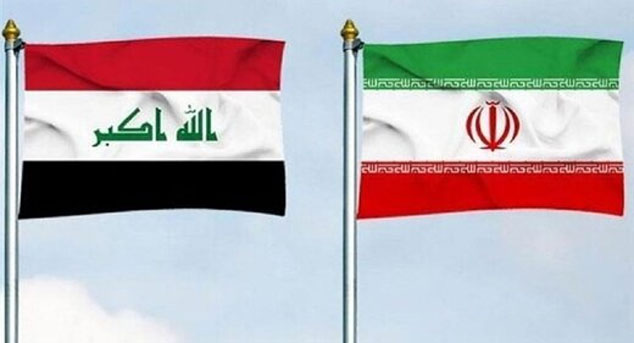 نرمش جدید آمریکا برای راضی کردن ایران