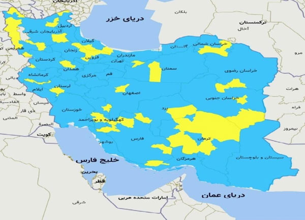 رنگ بندی کرونایی باید تغییر کند/پیشنهاد اعمال محدودیت‌ها ارایه شد