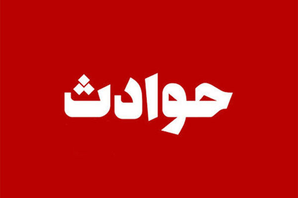 زن جوان بعد از قتل دخترش، خودش را هم کشت
