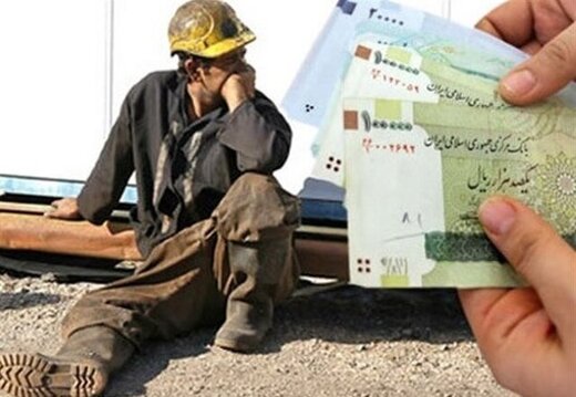 دستمزد ۱۴۰۱ کارگران چه تغییراتی می‌کند؟