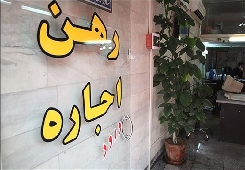 تصویب کلیات طرح کنترل و ساماندهی اجاره بهای مسکن