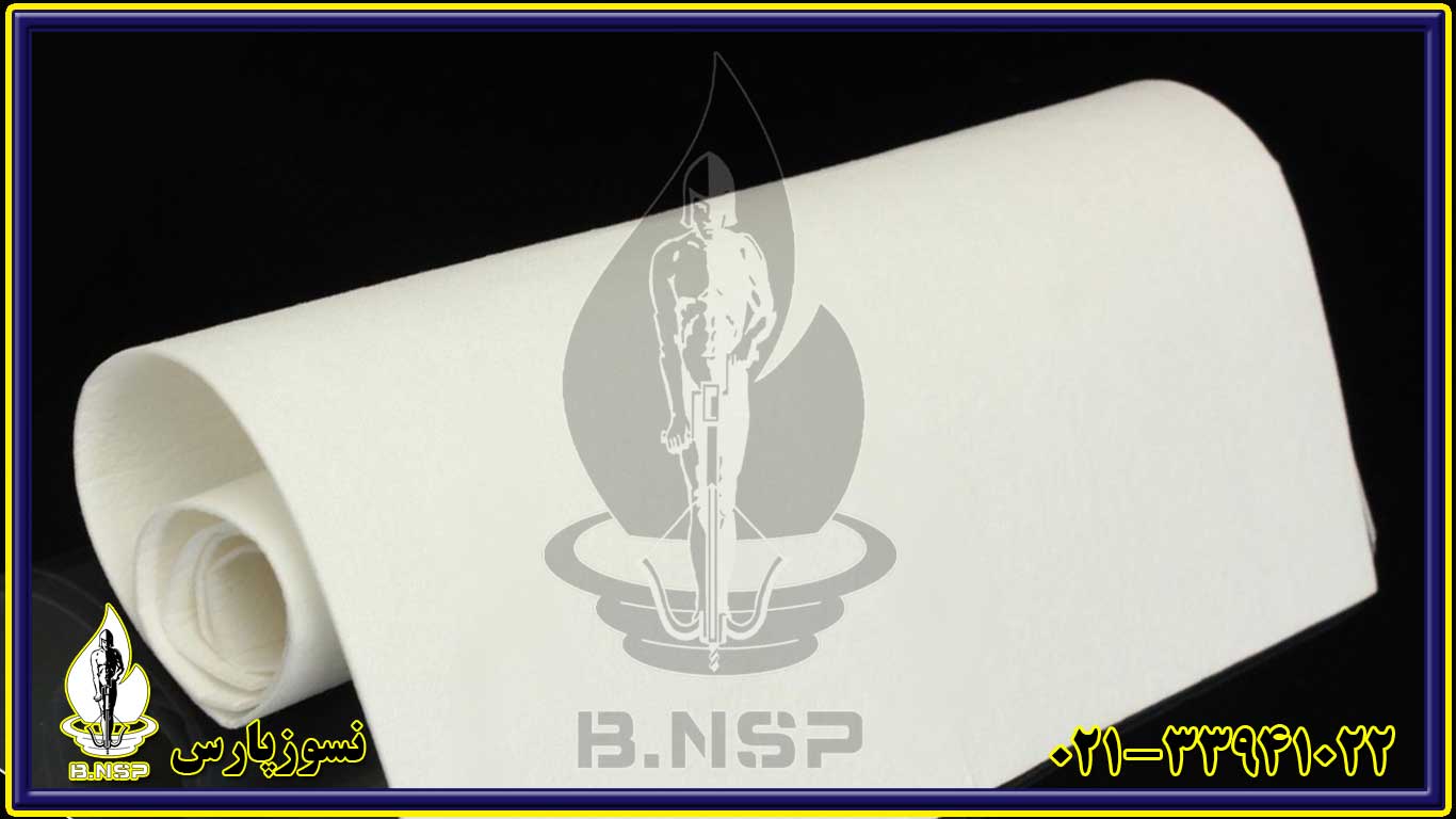 پیپر نسوز