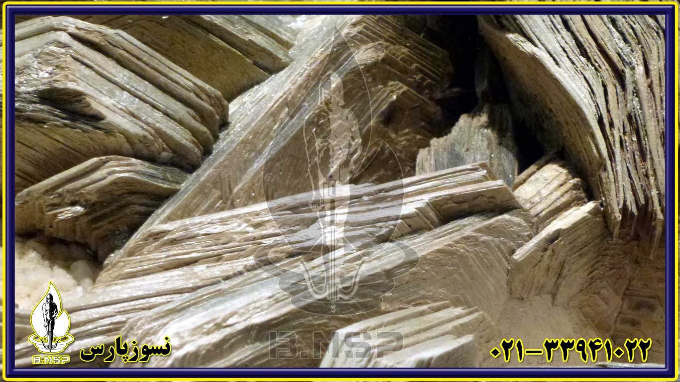 میکای نسوز