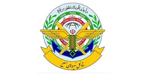 خط و نشان ستاد کل نیروهای مسلح برای اسرائیل
