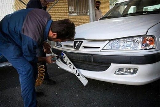 شماره‌گذاری خودروها اینترنتی شد