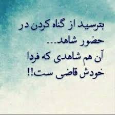 دکتر فهیم