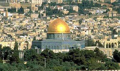 بیت المقدس