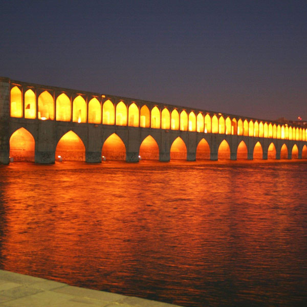 سی و سه پل