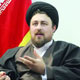 دل نوشته یادگار امام در رثای پدر بزرگ