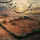 غروب غریب‌ترین نگار دانش