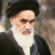 امام خمینی(ره) و بیت المال