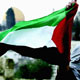 در آستانه کشور فلسطین؛  اینجا و اکنون
