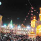 یک تکه از بهشت