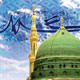 خاتمیت پایان تاریخ دینی نیست