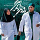 قصه تلخ زندگی