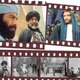 سینما ‌و ‌عاشورا