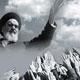ضرورت مبارزه با استکبار جهانی