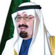 چگونه آل‌سعود بر حجاز مسلط شد؟