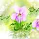 خطابهای خداوند به پیامبر(ص)