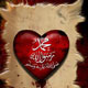 محمد(ص) و نهضت آزادیبخش