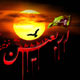 پیوند محرم و اربعین حسینی