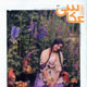 دوربین عکاسی ـ سال هشتم، شماره ۸۷، دی ۱۳۸۸