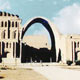 فراز و فرود ساسانیان