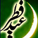 تودیع رمضان و معارفه فطر