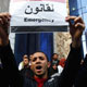 مهمترین کمبود انقلاب مصر و تونس