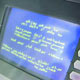 بانکداری الکترونیک از حرف تا عمل