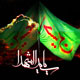 پارادکس اشک و درس