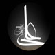 امیر مؤمنان(ع) هارون پیامبر(ص)